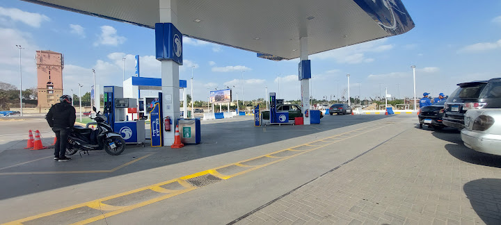 Total - توتال