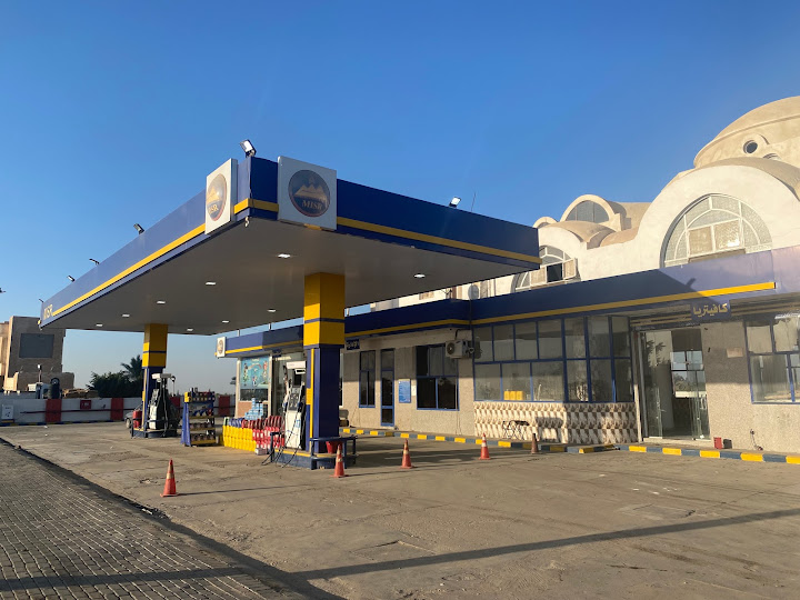 Gas station - جاس ستيشن