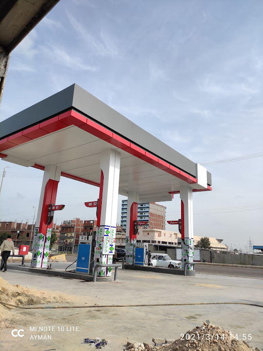gas station cooperation