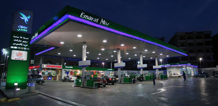 Emarat Misr - امارات مصر
