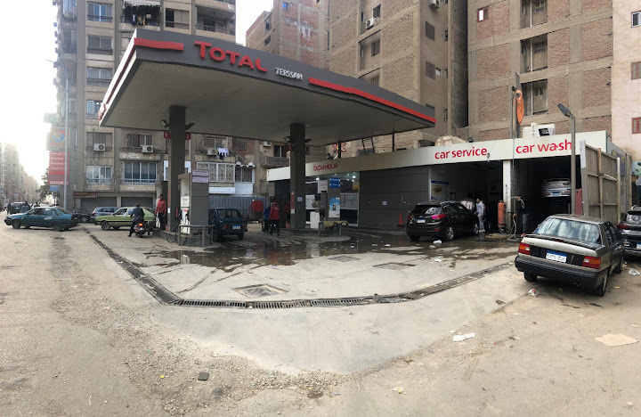 Total Gas Station - توتال ترسا