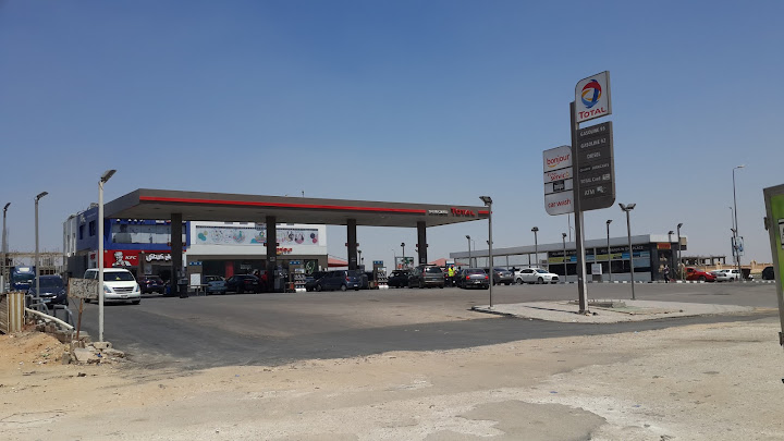 TotalEnergies Sheikh Zayed Service Station - توتال إنرجيز الشيخ زايد