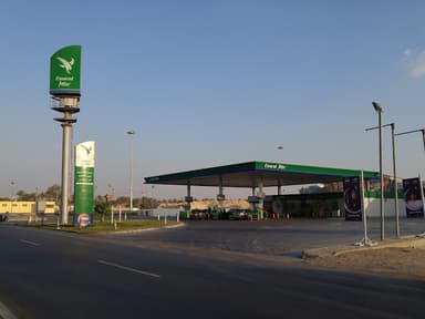 Emarat Misr - امارات مصر