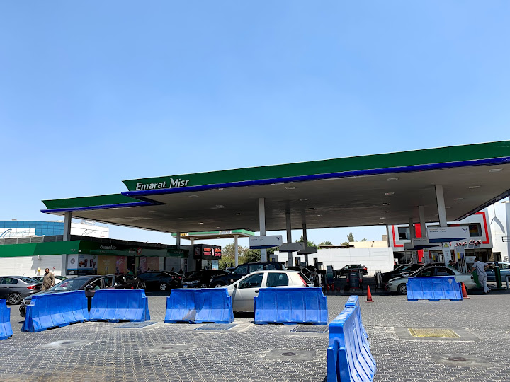 Emarat Misr Abu Rawash Station - امارات مصر