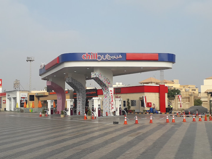Chillout Gas Station Mehwar - Tiamo City - شيل اوت