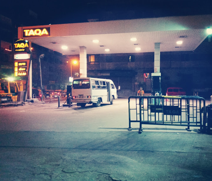 Taqa Arabia
