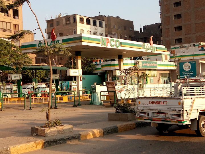 Watanya Petrol and Gas Station - وطنية