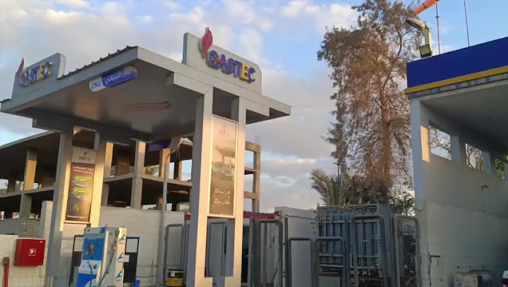 Fuel Station Cooperative