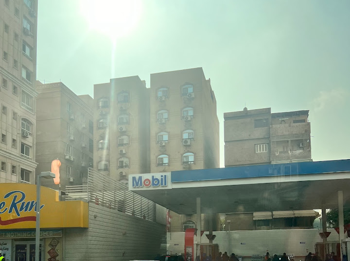 Mobil - موبيل