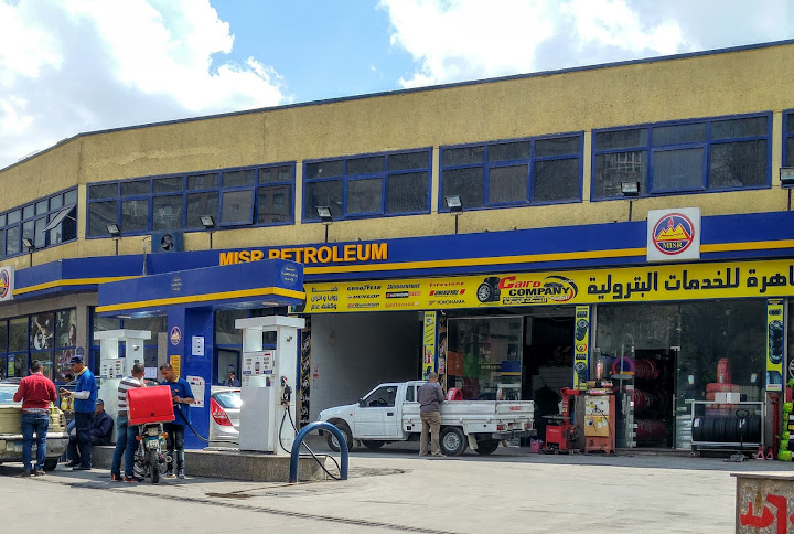 Misr Petroleum