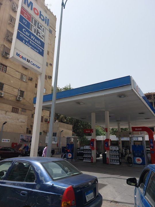 Mobil Gas Station - Tahrir Street - موبيل