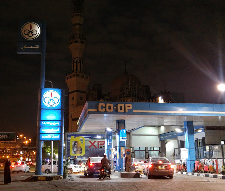 Co-op - كو اوب