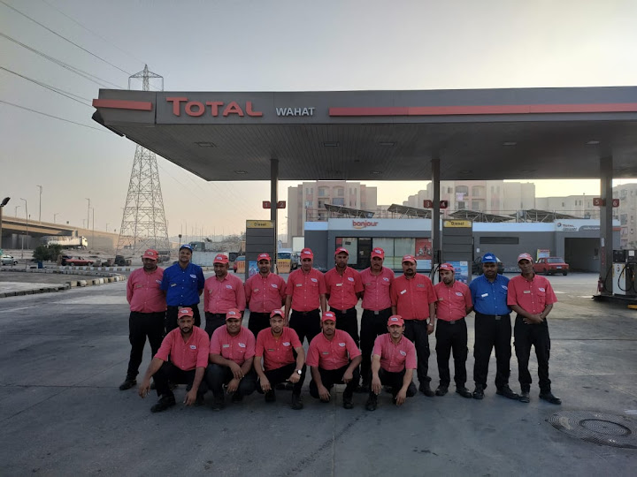 TotalEnergies Wahat Service Station - توتال انرجيز