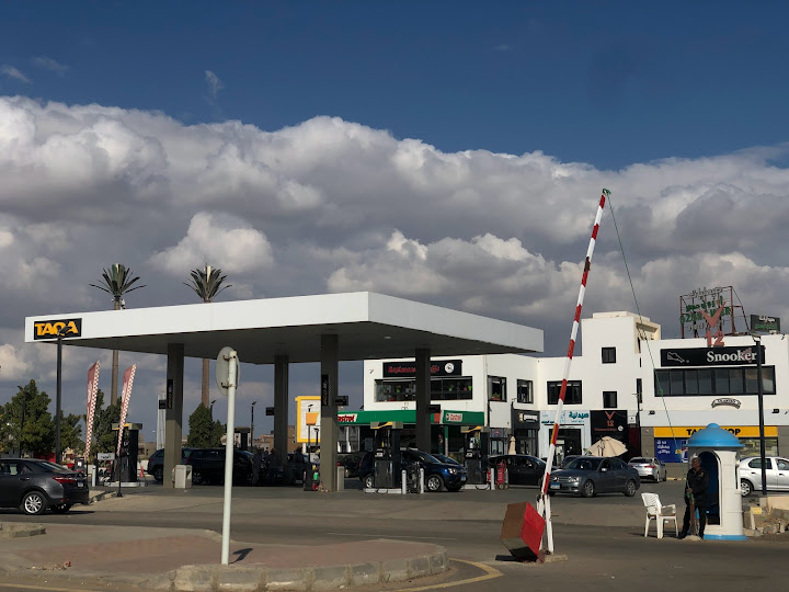Taqa Gas Station - طاقة