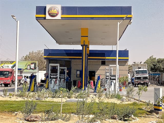Misr petroleum