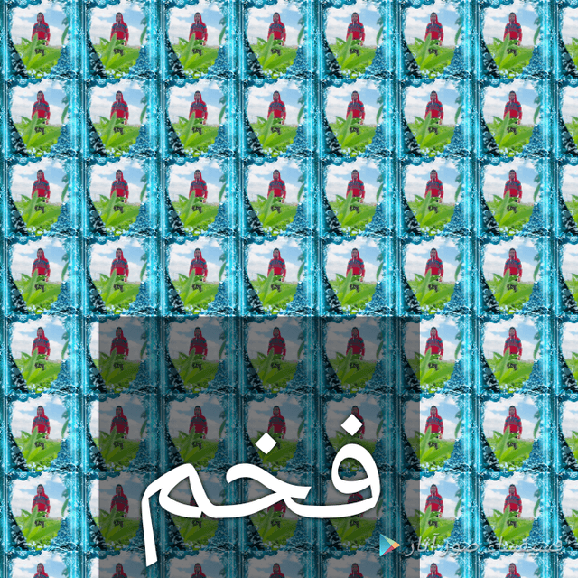 صيدلية دكتور وليد الخولى