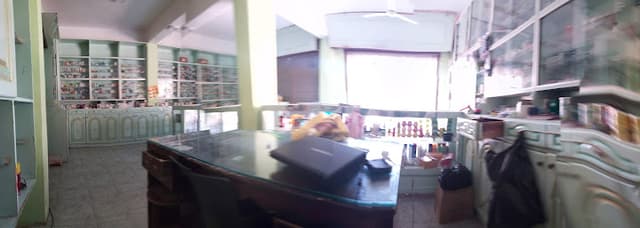 صيدلية الهنداوي