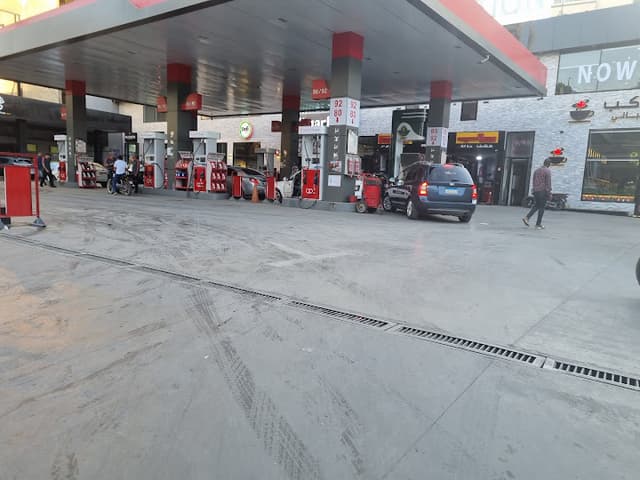 CPC gas Station - سي بي سي