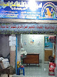 Pets Clinic
