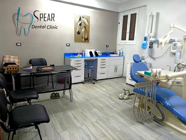 Spear Dental Clinic