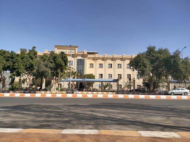 Qena New General Hospital