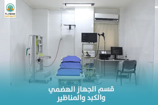 مجموعة الشروق الطبية