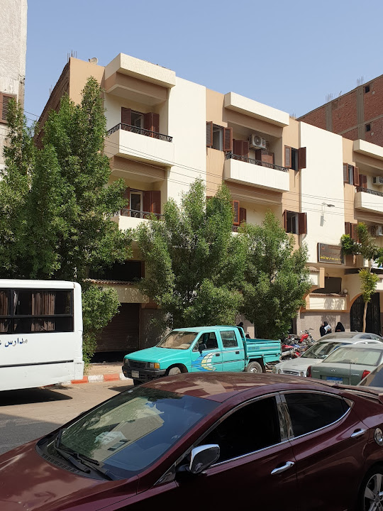 Sayed Abdel Rehim Comprehensive Clinic