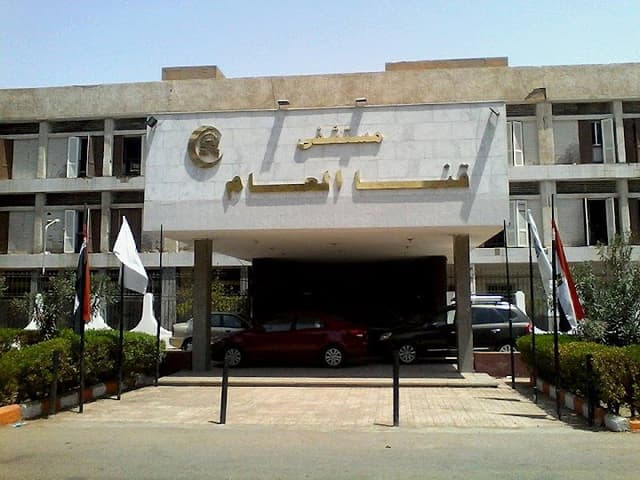 Qena General Hospital