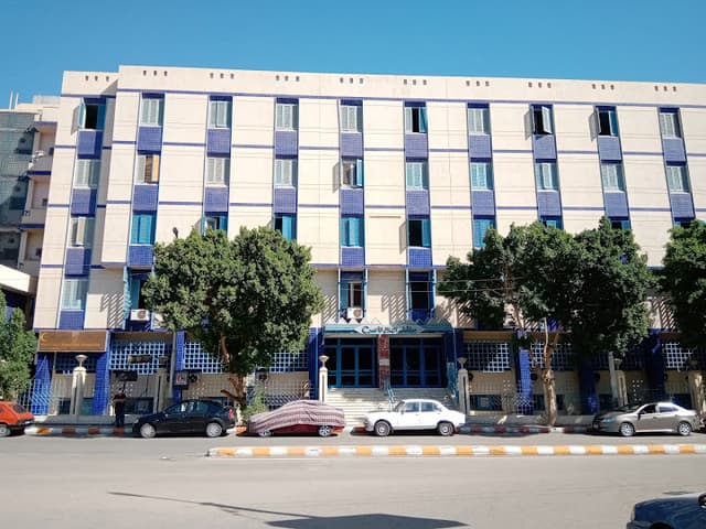 The Red Crescent Hospital