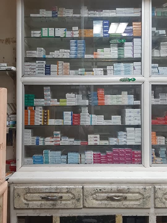 Samir pharmacy