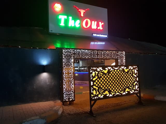 The OuX Cafe