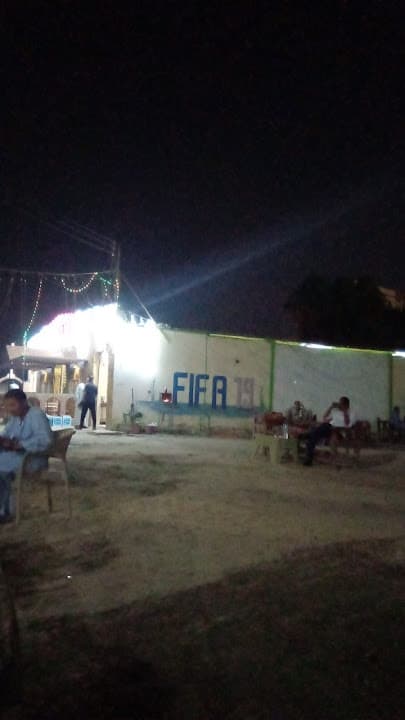 كافيه اللواء