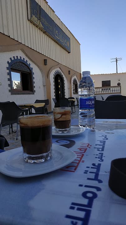 كازبلانكا كوفي شوب