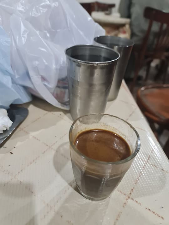 قهوة انا وانت