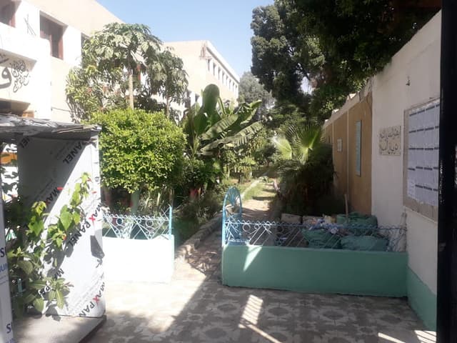 El-Salam Secondary School