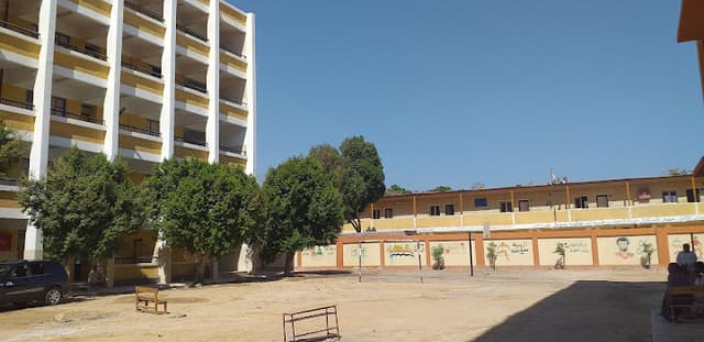 مدرسة الترامسة