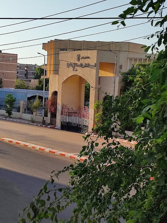 Higher Institute for service Marital Aswan branch of Qena