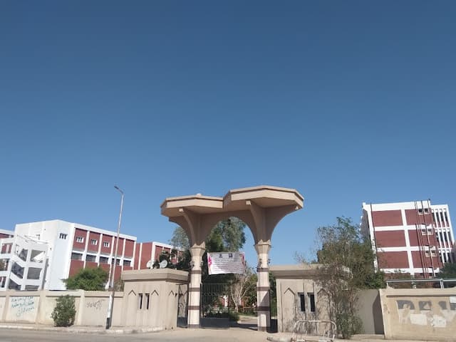 Faculty of Engineering Al-Azhar University Qena Branch