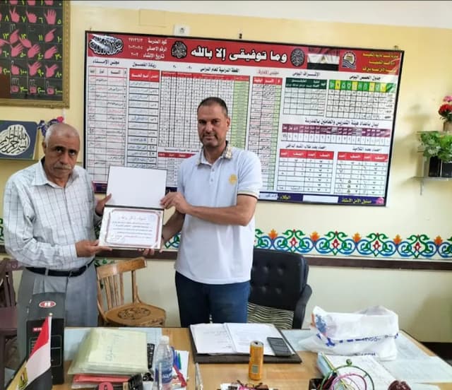 مدرسة الأمل للصم بنين