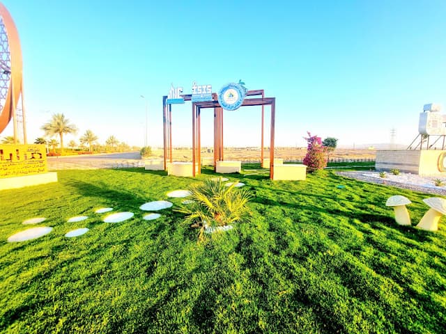 قنا الجديدة