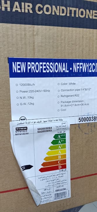 مدرسة جنوب قنا الاعداديه للبنات