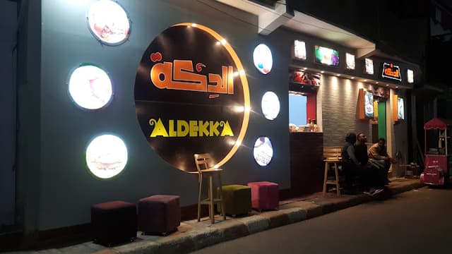 Deka Restaurant