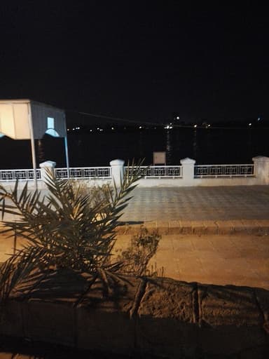 El-Marsa Cafe