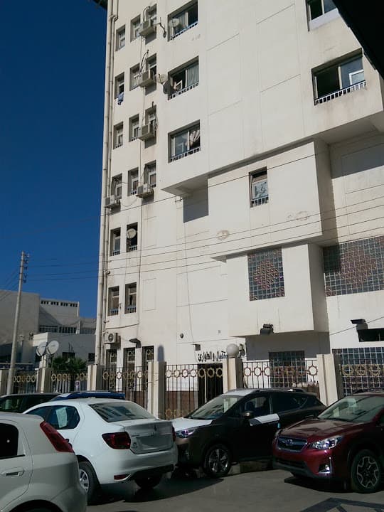 Damietta General Hospital