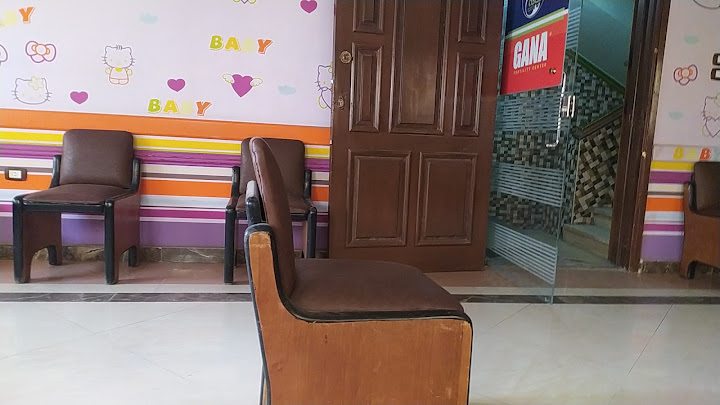 Ganna Hospital