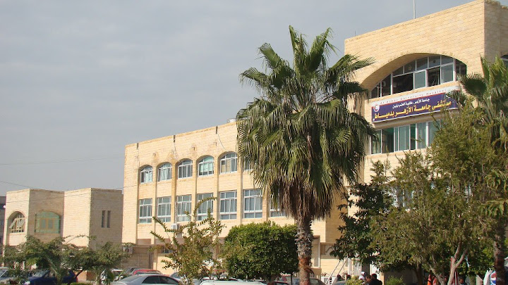 Al-Azhar University Hospital