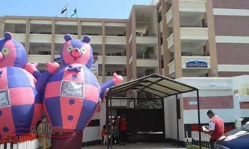 School Languages ​​Official experimental Brass mainland