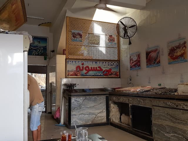 اسماك حسونة