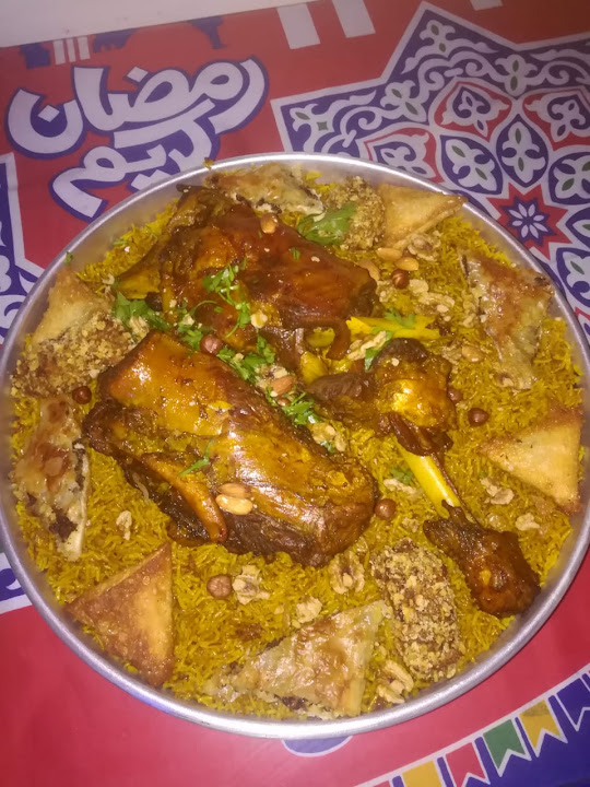 عطعوط والمندي