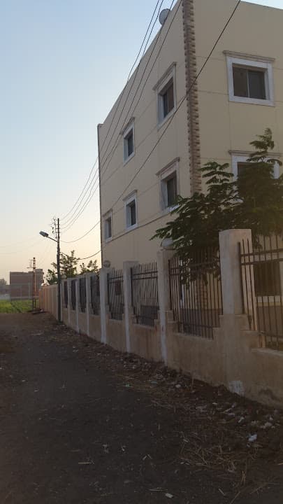 وحدة صحة ال عيسى